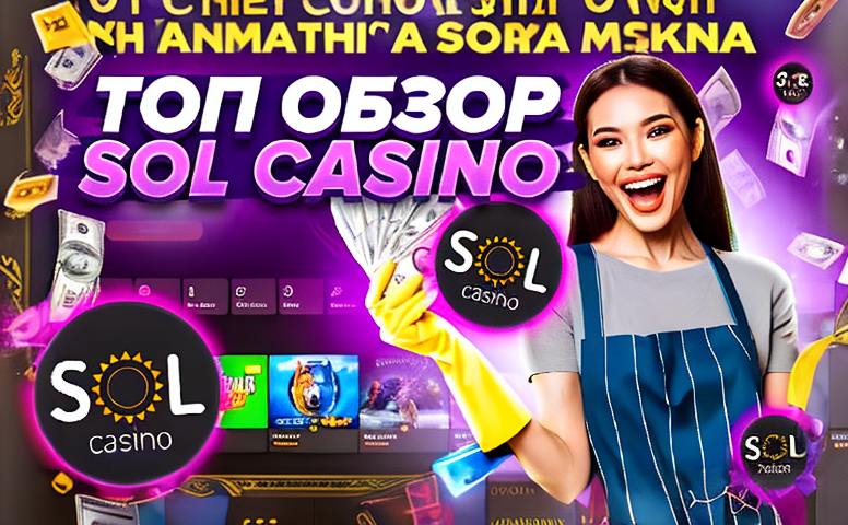 Admiral Casino X: Анализ рынка, цифры и перспективы